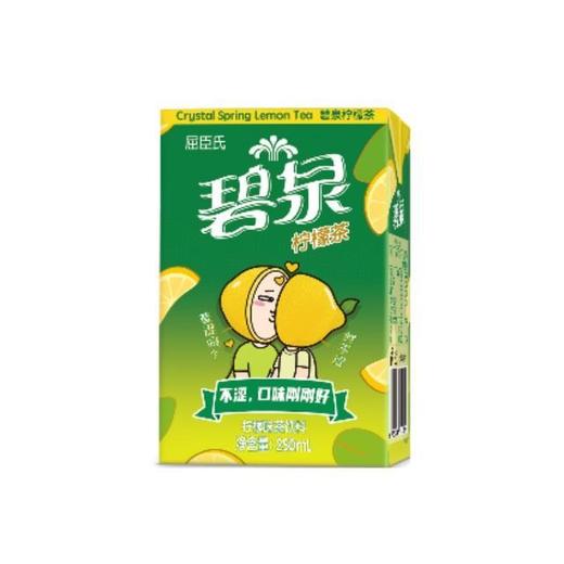 碧泉 柠檬味茶饮料 250ml/盒 商品图2