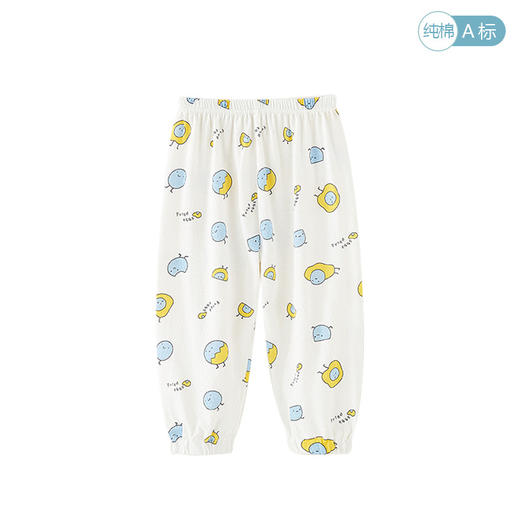 夏季防蚊裤！【超值39.9任选2条！】新款宝宝夏季防蚊裤薄款 男女童灯笼裤 婴儿长裤 纯棉小孩子睡裤家居-QQ 商品图2