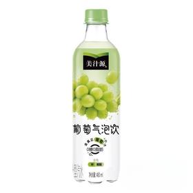 美汁源 葡萄气泡饮 果汁型汽水480ml