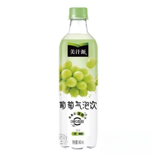 美汁源 葡萄气泡饮 果汁型汽水480ml 商品图0