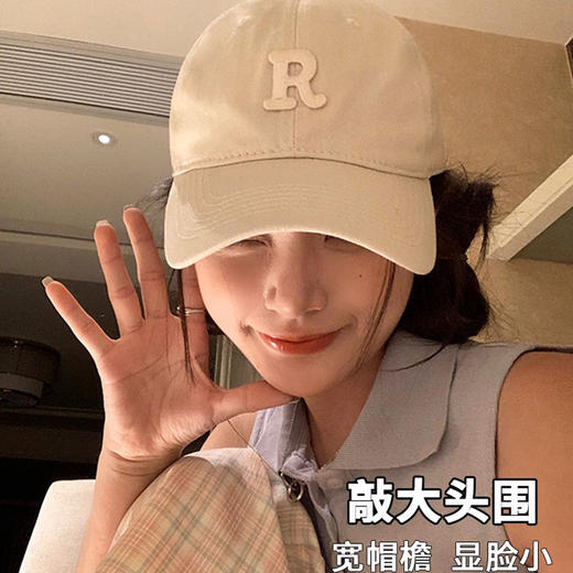 Mr.evil时尚R标棒球帽 7色可选 男女同款 户外遮阳帽 商品图1