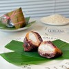 【新口味网红血糯米奶酪粽】芋泥奶酪粽 端午节奶黄乳酪粽 抹茶莓果奶酪粽 五月五吃粽子 商品缩略图5