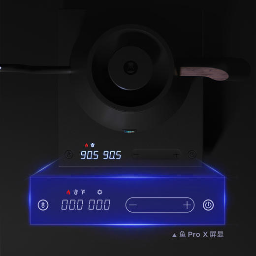 TIMEMORE/泰摩鱼PRO温控手冲壶 不锈钢家用细口手冲咖啡壶 竞赛壶电动控温 商品图4