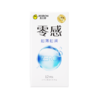 杰士邦 零感超薄超润天然胶乳橡胶避孕套 12只/盒 商品缩略图0