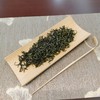 云中茗香 霖-（雪翠一级） 岑-（雪翠二级）【毕节茶业】 商品缩略图2