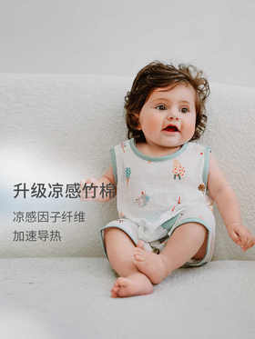 【Nest Designs】提花针织无袖连体衣