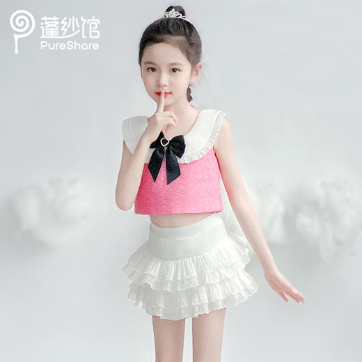 甜梦呢背心   雪莲裙裤 商品图0