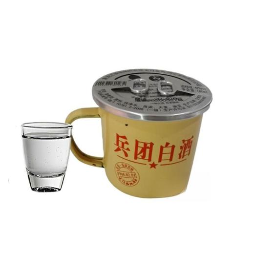 龙门福地 茶缸兵团白酒 42度清香型180ml/杯 商品图0
