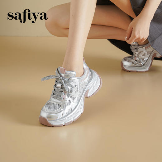 Safiya/索菲娅2025透气网面烫钻时尚百搭厚底休闲增高老爹鞋 SFD3112423 商品图3