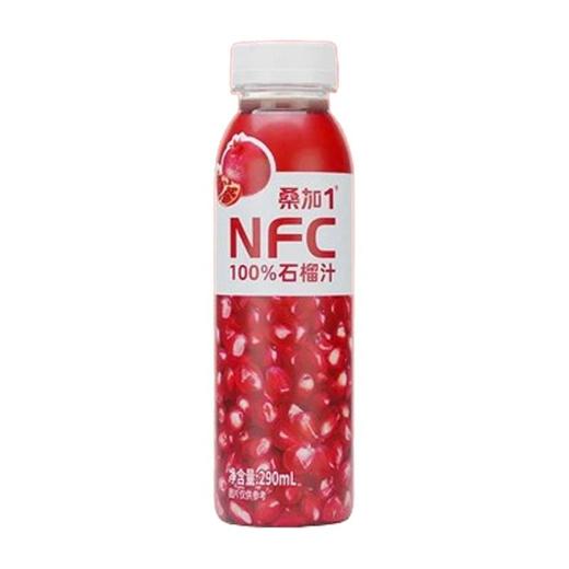 桑加1 NFC100%石榴汁 290ml/瓶 商品图0
