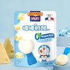 百吉福棒棒奶酪（原味）100g 商品缩略图4