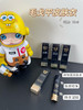 毛戈平凝脂柔肌妆前乳30ml 妆容持久服帖不卡粉保湿2.0皮肤衣 商品缩略图0