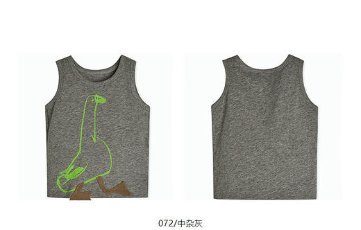 jnby   25年夏款  背心  YP5010710 商品图13
