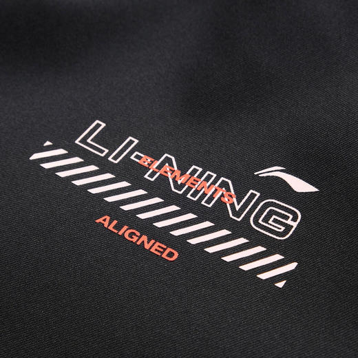 李宁健身系列男子防风透湿运动风衣AFDU827 商品图3