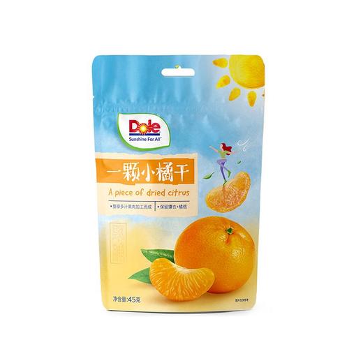 都乐45g一颗小橘干 商品图0