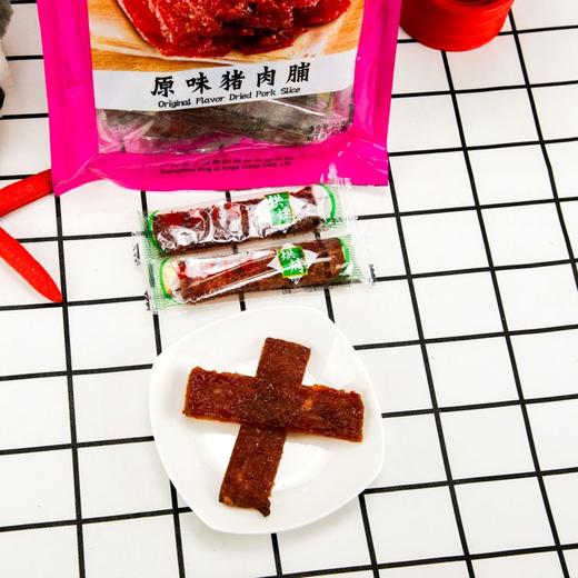 皇上皇原味猪肉脯80g 商品图6