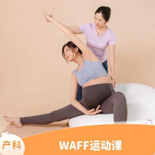 测试-1-自提 商品图0