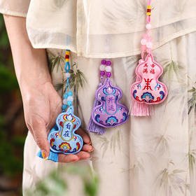 【葫芦吊绳香包！氛围感满满】端午香包 艾草荷包 随身小礼物挂件装饰 端午节古风刺绣 葫芦香囊礼品。