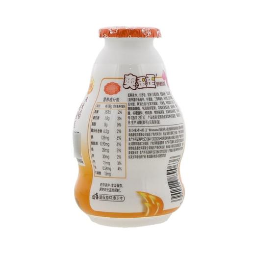 娃哈哈爽歪歪益生菌酸奶200g 商品图2