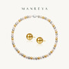 Manreya玛芮雅“摩俪焦点”珍珠项链耳饰套装母亲节礼物新款送礼 商品缩略图0