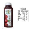 味全每日C杨梅复合果汁300ml 商品缩略图1