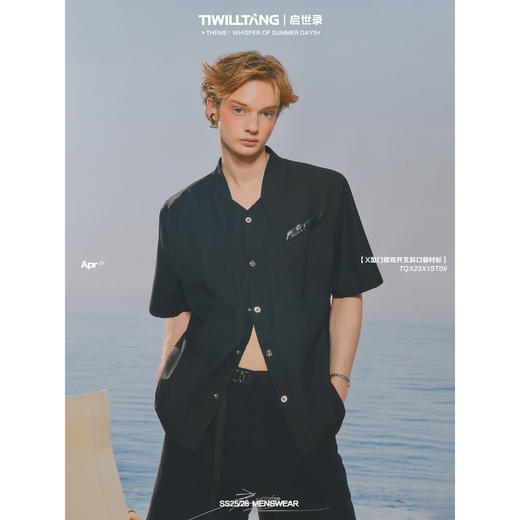 启世录TIWILLTANG“衍绅对世”X型门襟黑白新中式衬衫 商品图0