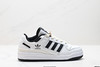 阿迪达斯ADIDAS FORUM LOW CL三叶草经典复古低帮休闲运动板鞋ID0990男女鞋 商品缩略图0
