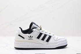阿迪达斯ADIDAS FORUM LOW CL三叶草经典复古低帮休闲运动板鞋ID0990男女鞋