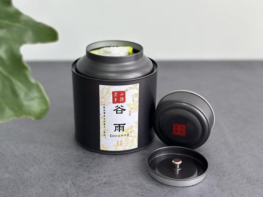 【春茶秀】2023高山谷雨茶，一多半全是白牡丹等级，又淳，又滑，又软，又糯 商品图1