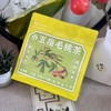 叶开泰五指毛桃茯苓茶 淡淡椰香 湿人必喝 15包/袋 新包装老配方 商品缩略图1