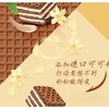 奥利奥 香草味优选牛乳威化小方 42g/袋 商品缩略图4