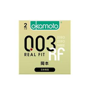 冈本OK安全套0.03黄金贴身超薄2片装