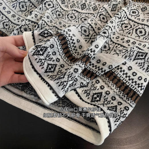 北欧风！费尔岛提花轻薄透气天丝针织短袖圆领T恤女2025夏季！ 商品图3