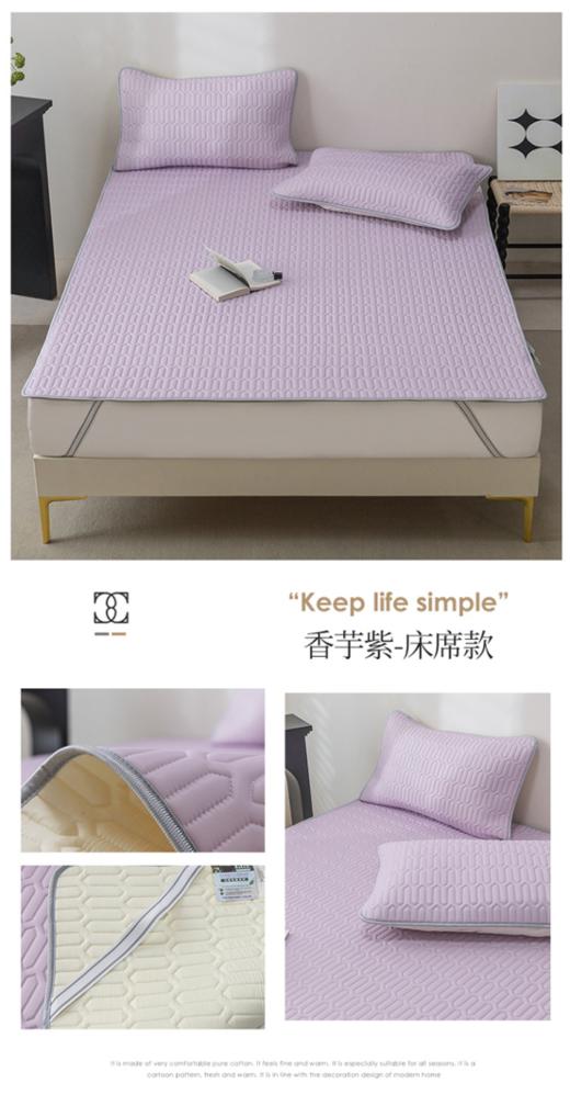 限时1折❗️罗莱旗下❗️【petit DINOSAUR凉感丝乳胶凉席三件套】💰原价899，开团低至109元！ ✅泰国进口乳胶填充！睡感满满 ✅三层透气！ 商品图3