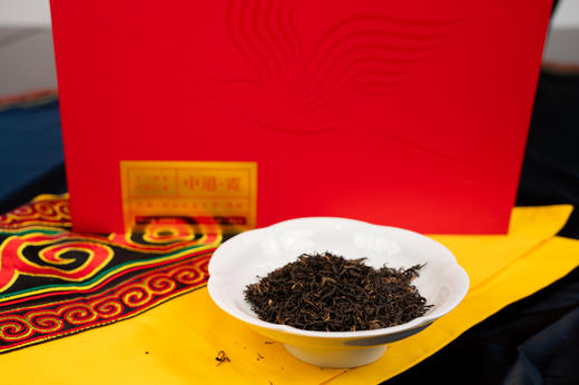 云中茗香 霓-（柏叶红特级）【毕节茶业】 商品图2