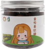 金伦姜味红糖200g罐装纯正老红糖块姜红糖生姜茶水经期产妇月子 商品缩略图0