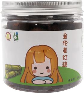 金伦姜味红糖200g罐装纯正老红糖块姜红糖生姜茶水经期产妇月子