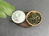 【春茶秀】2023高山谷雨茶，一多半全是白牡丹等级，又淳，又滑，又软，又糯 商品缩略图7