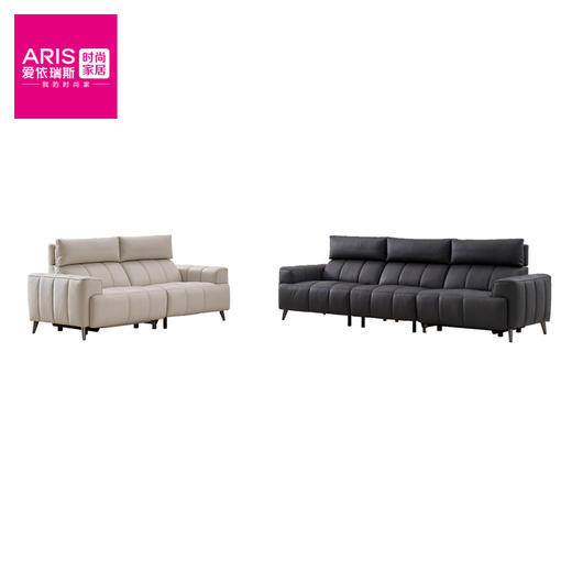 爱依瑞斯  里昂系列  皮沙发 加里奥 商品图0