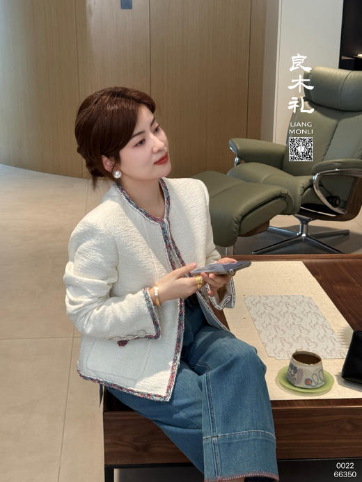 【不换不退】小香外套（0022） 商品图2