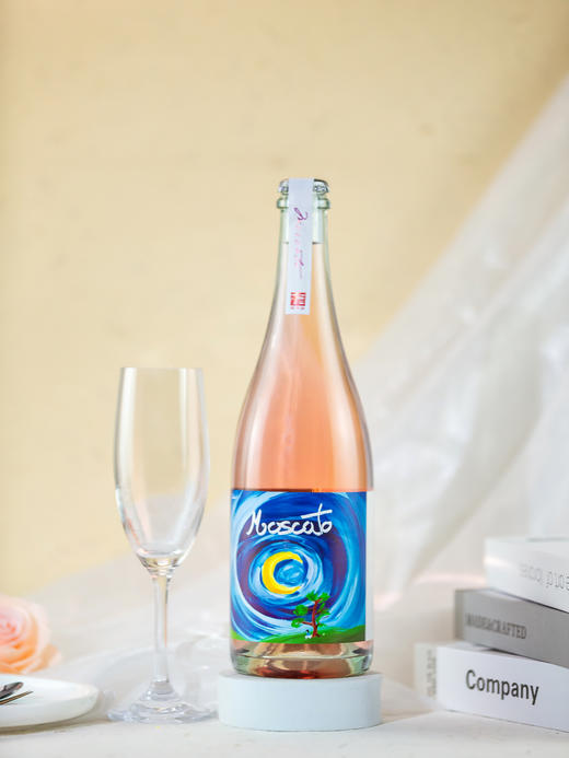 月下甜甜桃红微起泡葡萄酒 商品图0