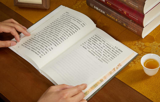 《中国大历史》精装珍藏限量刷边版（全10册） 商品图5