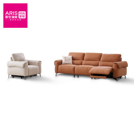 爱依瑞斯  里昂系列  皮沙发 克雷格S 商品图0