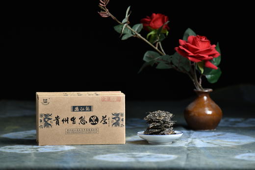 贵州生态黑茶【镇宁金瀑】 商品图3