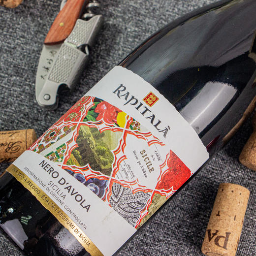 莱比泰黑珍珠干红葡萄酒 商品图6