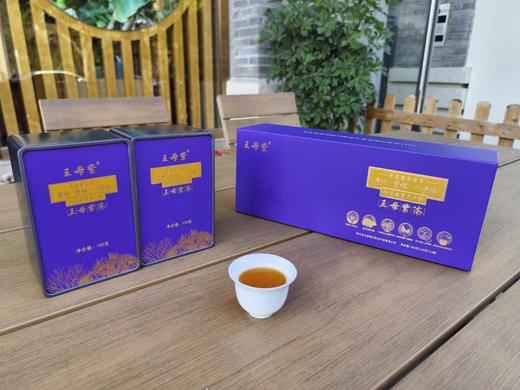 王母紫茶【王母铁红茶业】 商品图1