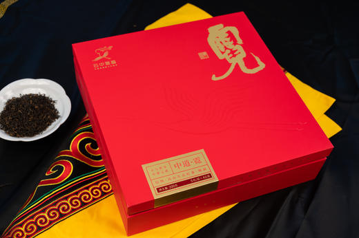 云中茗香 霓-（柏叶红特级）【毕节茶业】 商品图1