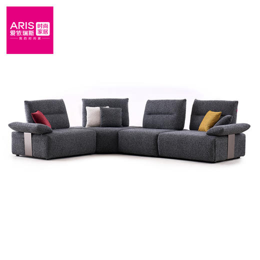 爱依瑞斯  米兰达系列  布艺沙发  贝加莫 商品图2