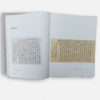 限量签名版《梁江书画选集》[广州出版社正版包邮] 商品缩略图8