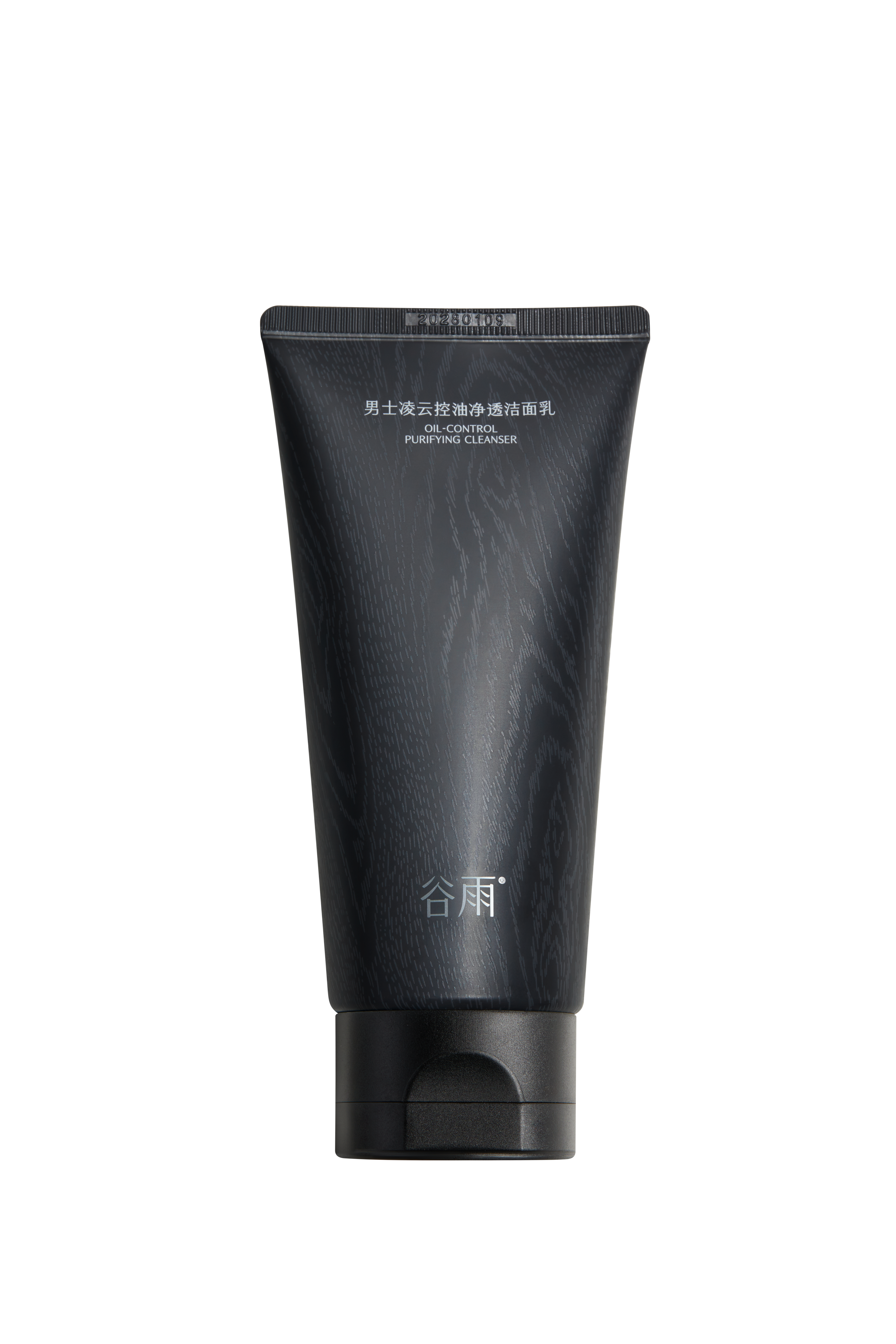 【谷雨内购专场】谷雨男士凌云控油净透洁面乳120g